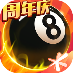 乐球app官方正版下载