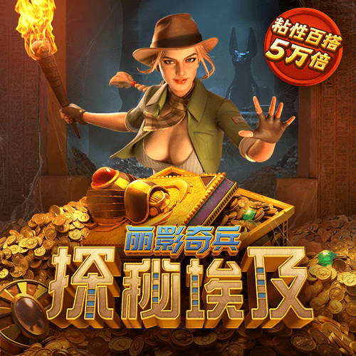 4949精准澳门彩最准确的