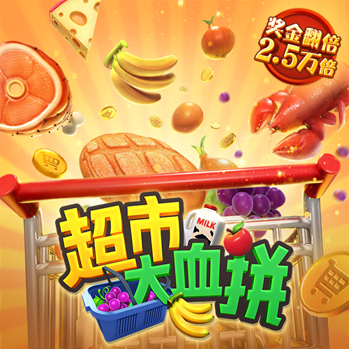 澳门最准最快资料网站下载